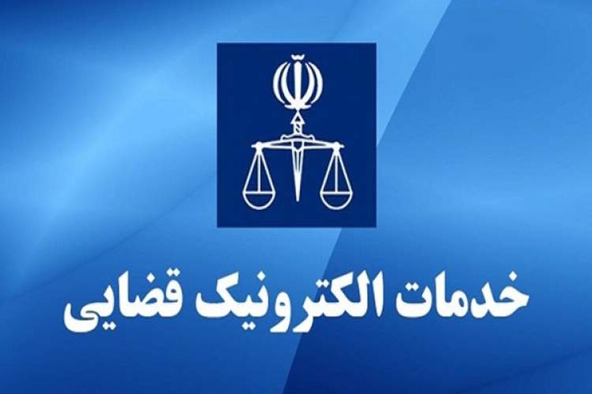 خدمات