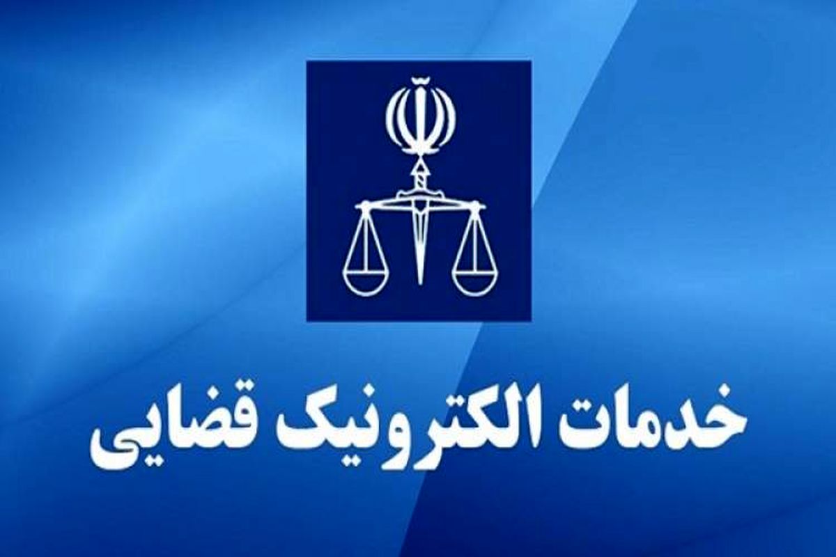 خدمات