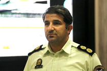 مالباختگان "سکه ثامن" مراقب افراد سودجو باشند