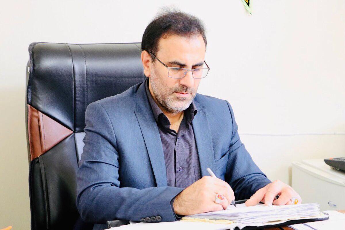 بخشنده