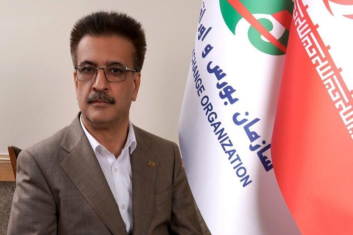 مدیر روابط عمومی سازمان بورس