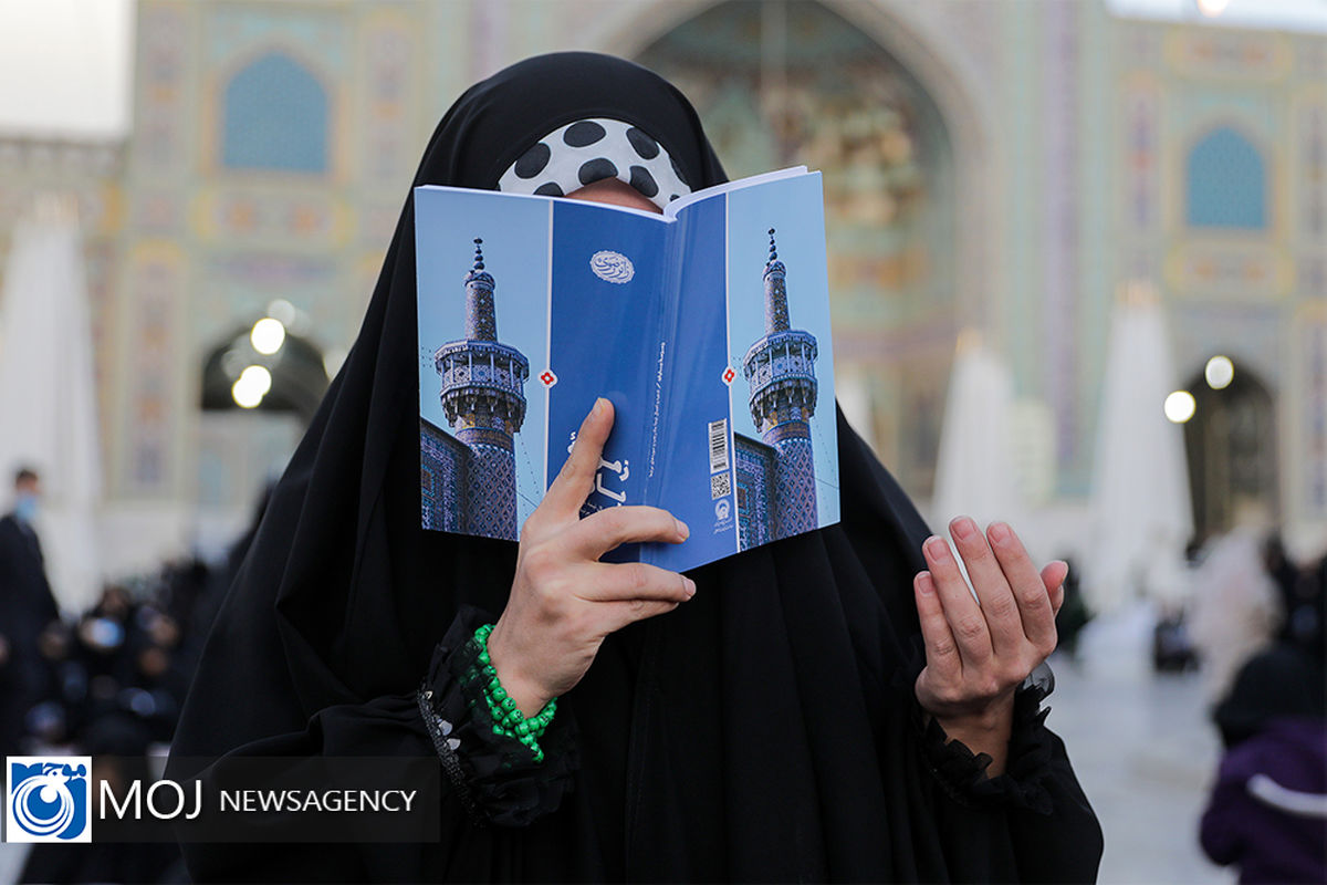 دعای ام ‌داوود در حرم مطهر رضوی