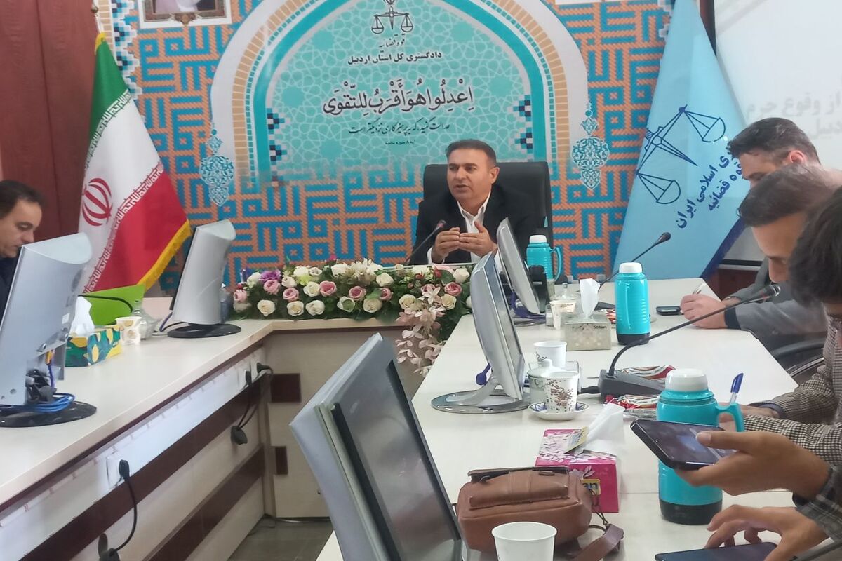 معاون اجتماعی و پیشگیری از جرم دادگستری اردبیل