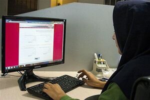  نتایج اولیه آزمون ورودی مقطع دکتری نیمه‌متمرکز سال ۱۴۰۴ اعلام شد