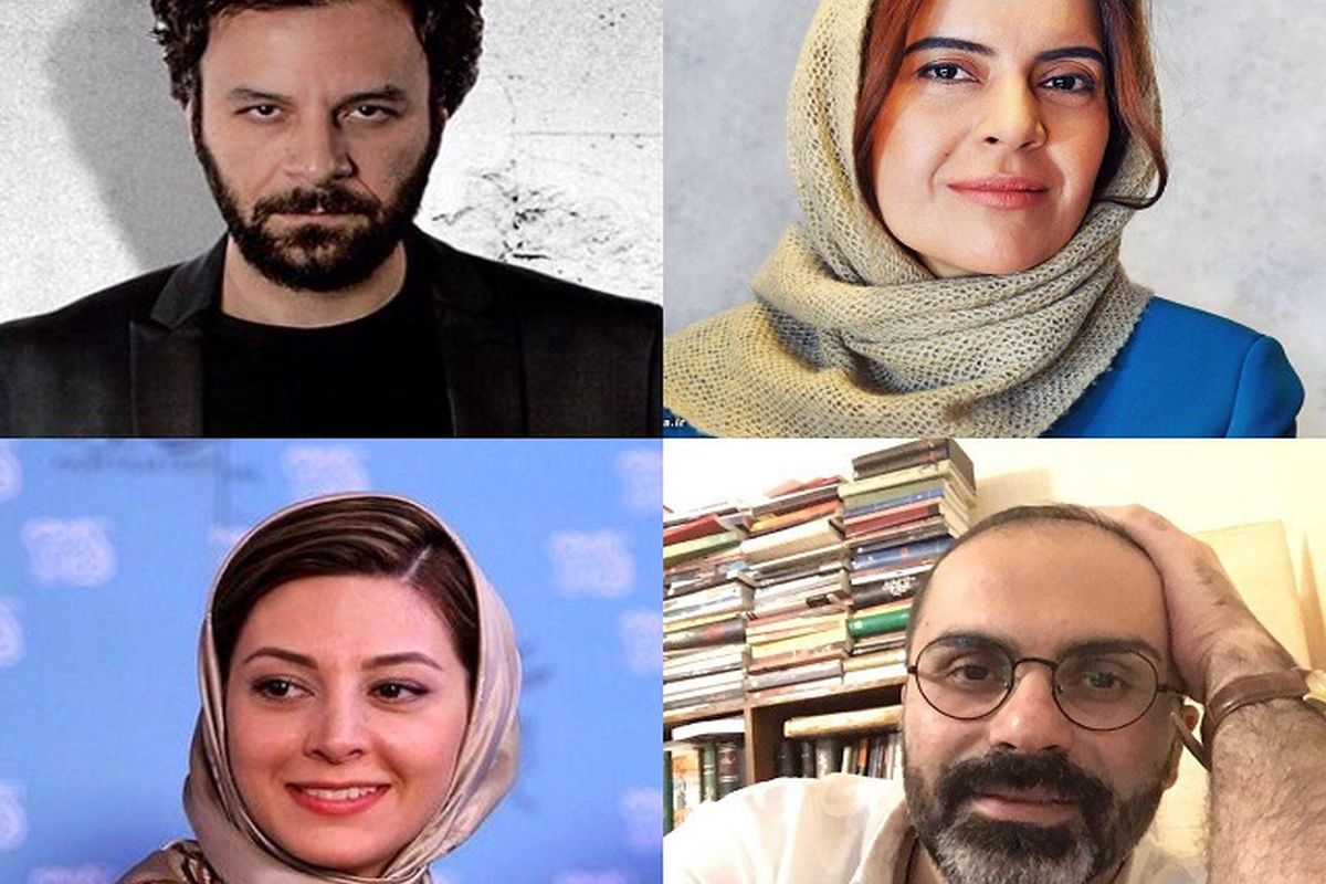 نمایش بانویی از اسلو