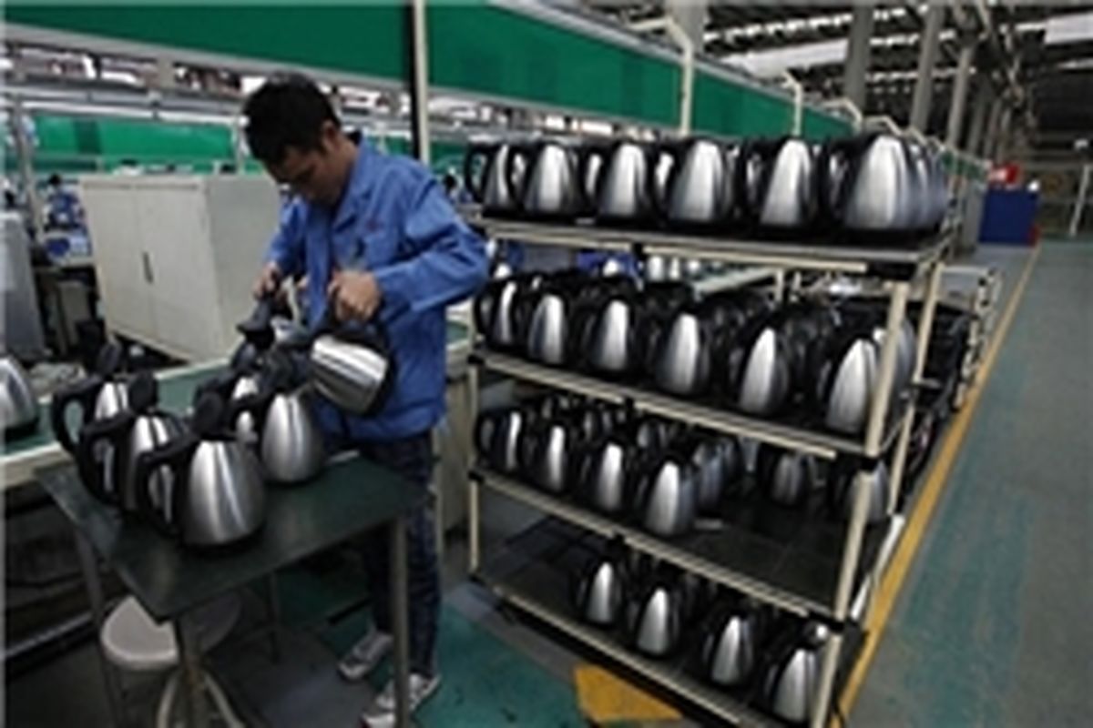 لوازم خانگی