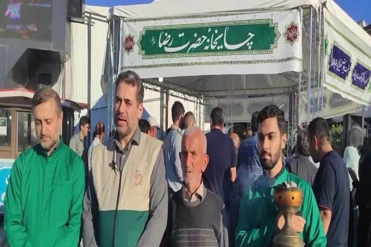 دهه کرامت 