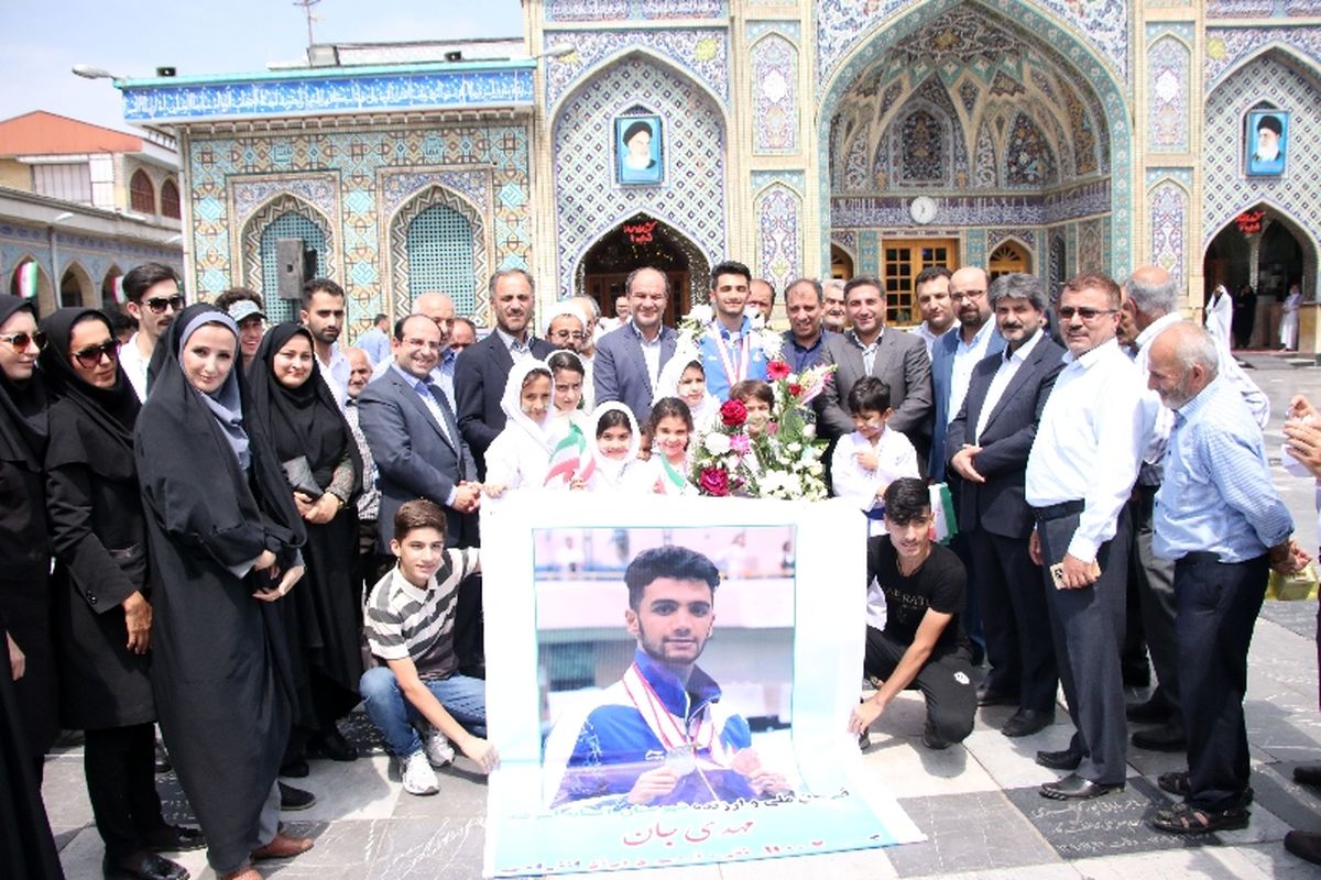 استقبال از+ قهرمان+ کاراته