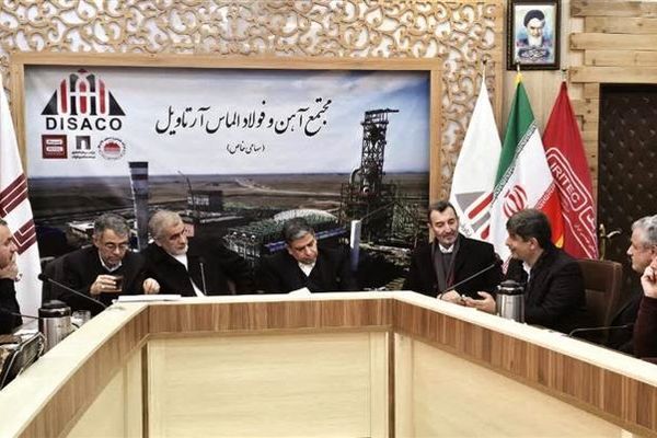 بازدید مدیرعامل گروه فولاد مبارکه از مرکز خدماتی این مجموعه در اردبیل و پروژه احداث واحد تولید آهن اسفنجی در این استان