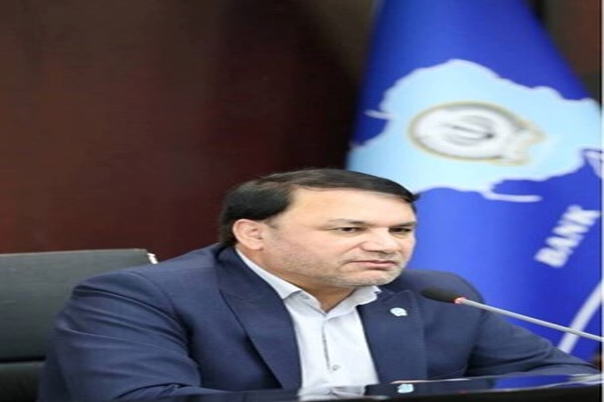 بانک سپه