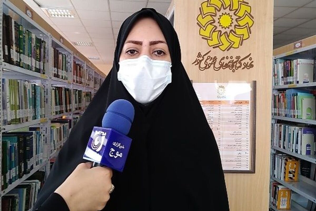 سمیه حیدری