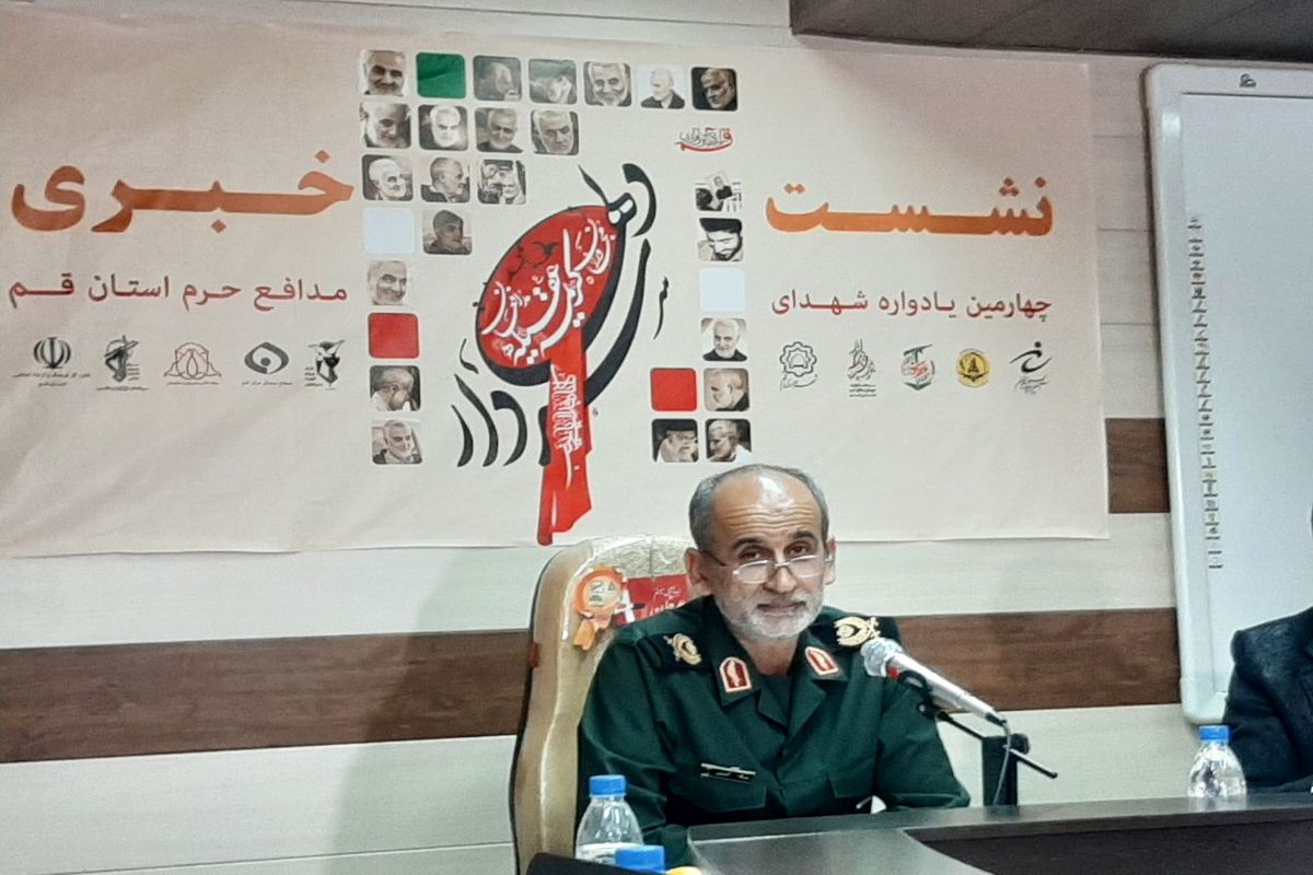 سردار گنجعلی