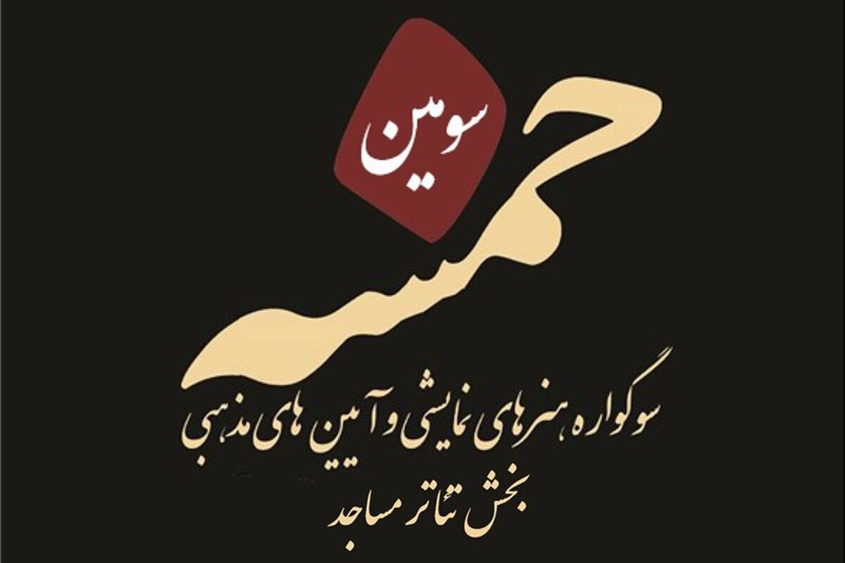 iW8amMSn7TGK