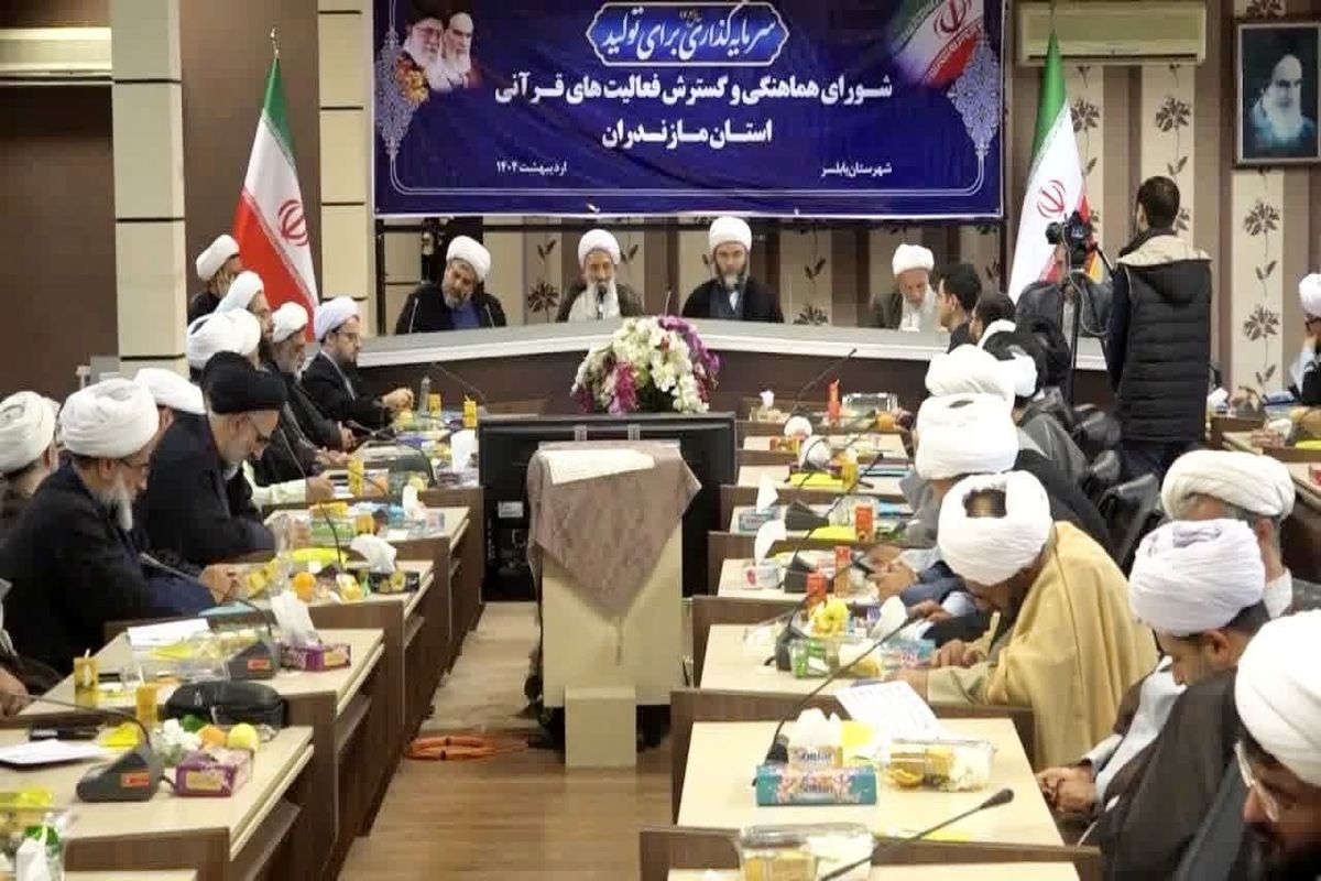 حجت‌الاسلام مهدی شریف‌تبار مدیرکل تبلیغات اسلامی مازندران