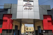 تعهد اشتغال سیستان و بلوچستان در سال 1401چگونه بیش از 139 درصد محقق شد