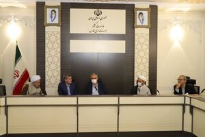 دانشگاه علوم پزشکی شیراز یک دانشگاه ملی است