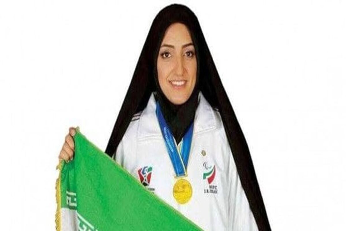 مدال طلا