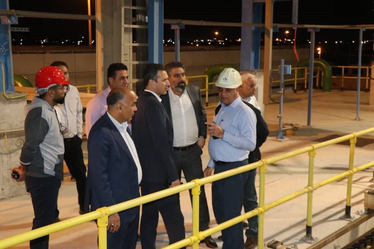 آبفا هرمزگان 