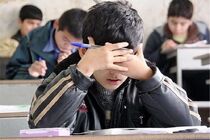 آموزش و پرورش به دانش‌آموزان با خط ۱۵۷۰ مشاوره می‌دهد