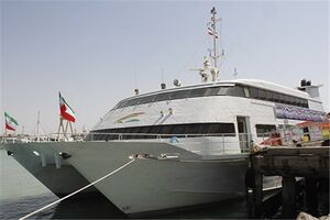 آینده درخشان در انتظار صنعت کشتی سازی اروندان