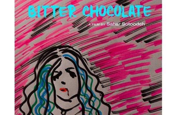 «شکلات تلخ» جایزه جشنواره سانتا باربارا را برد