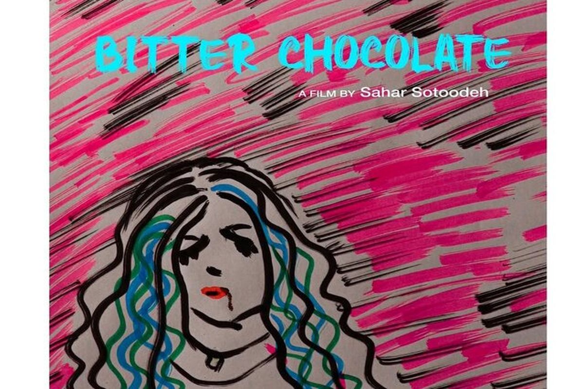 جشنواره فیلم