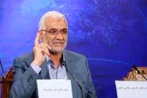 رژیم اسرائیل ظرف چهار تا ۶ سال از هستی محو خواهد رفت