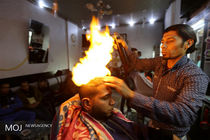 اصلاح سر با آتش