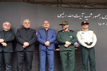 مراسم نکوداشت سیدالشهدای خدمت و شهید جمهور + عکس