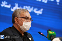 هنوز بابت کرونا و پیک ششم خاطرمان آسوده نیست!/ باید درحالت آماده باش بمانیم
