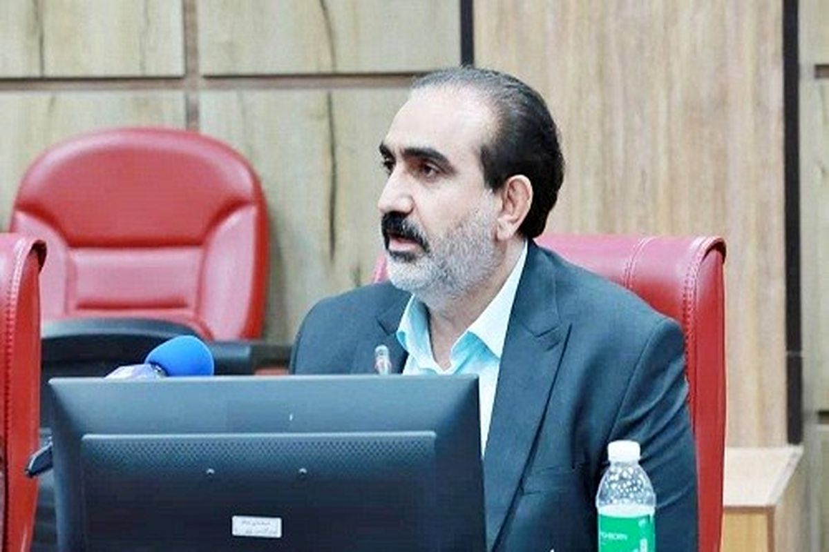بیمه