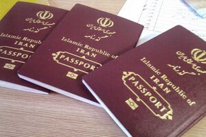 دریافت سریع گذرنامه زیارتی اربعین از طریق اداره پست استان اصفهان