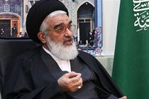 ریشه جسارت به قرآن کریم در رژیم صهیونیستی است