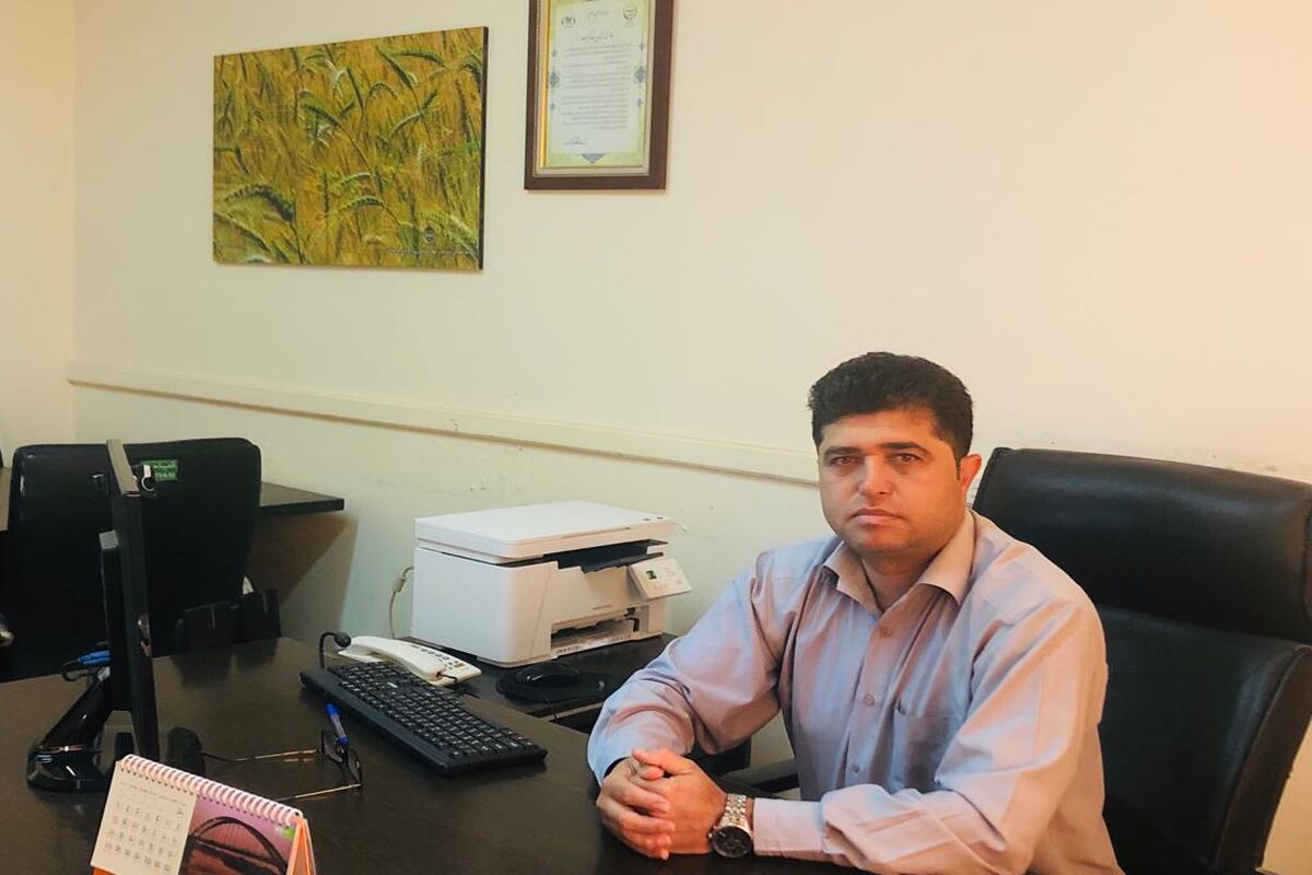 جهاد کشاورزی