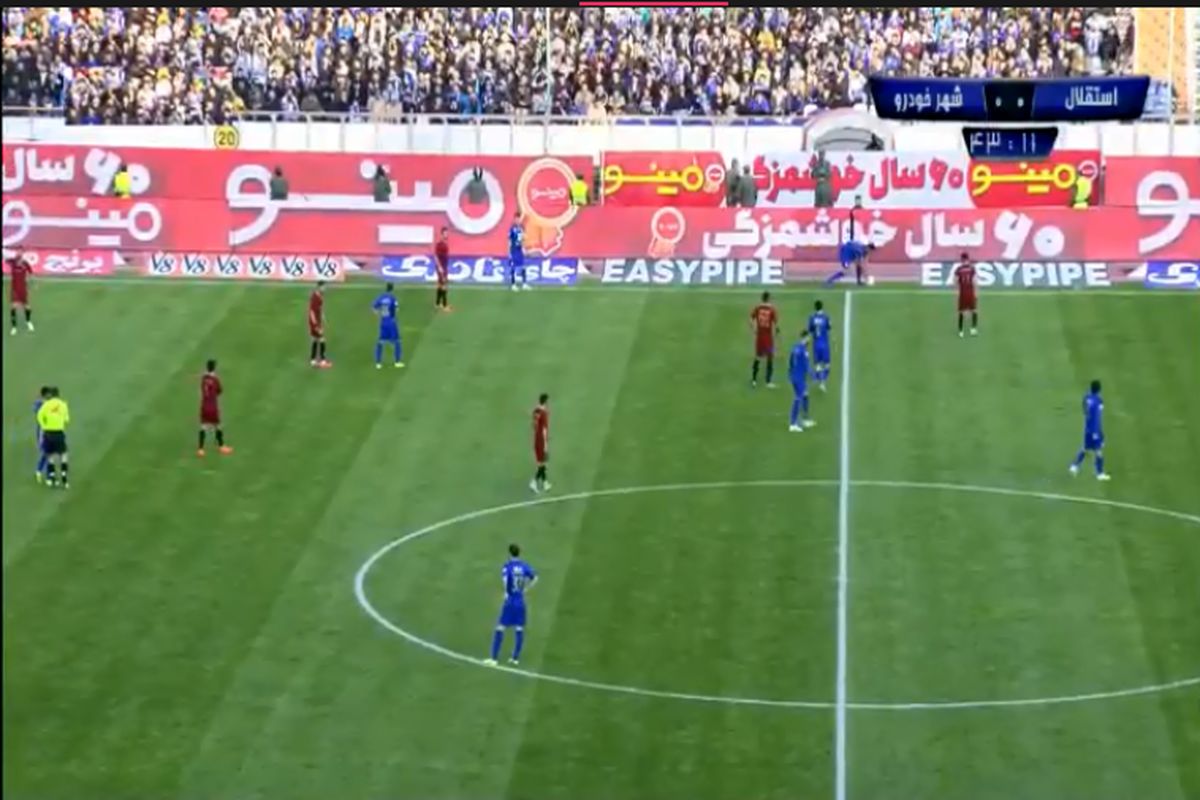 بازی استقلال و شهرخودرو