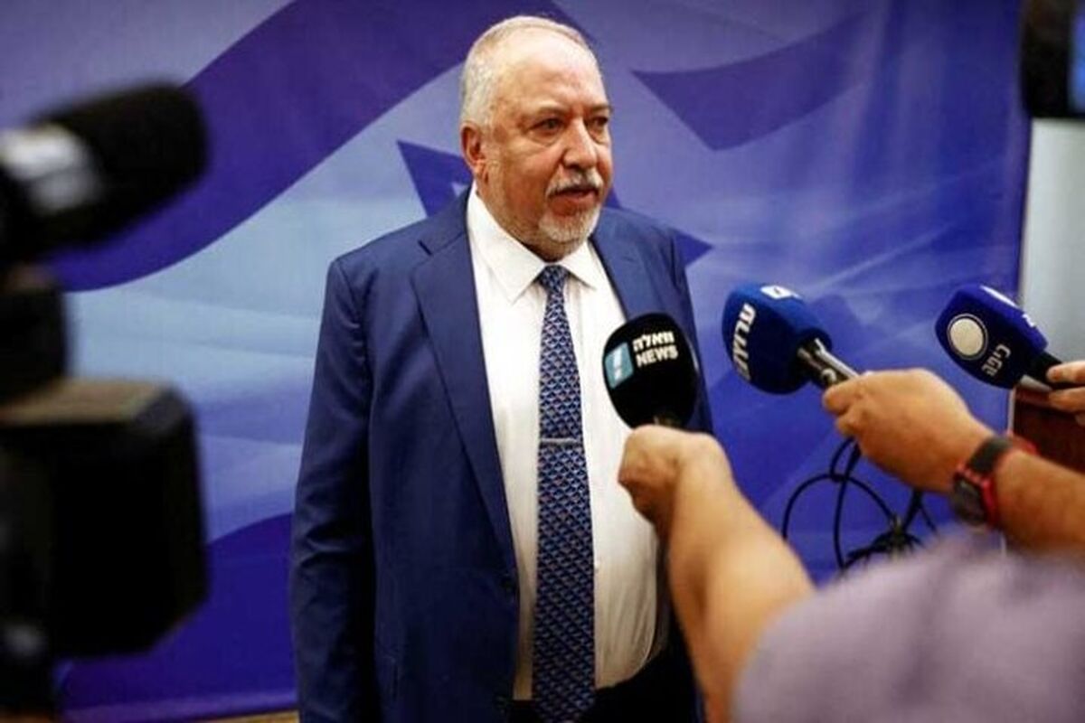 آویگدور لیبرمن