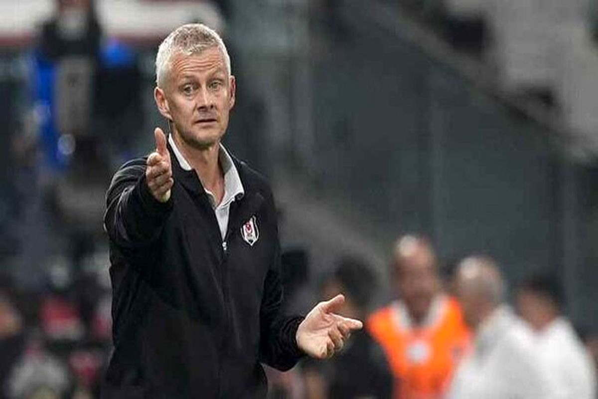 بشیکتاش ترکیه