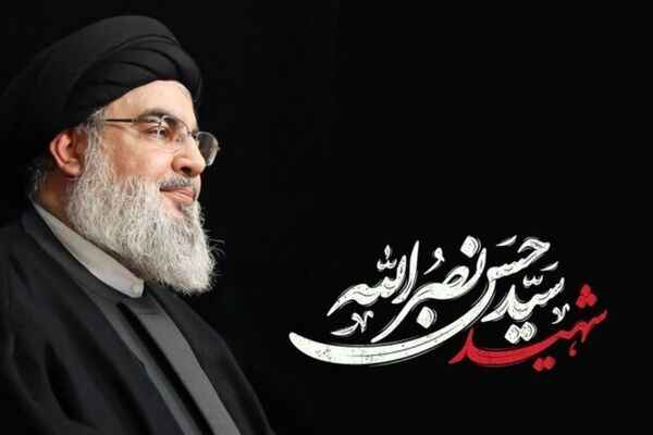 مراسم بزرگداشت شهید نصرالله در بیروت عصر امروز برگزار می‌شود