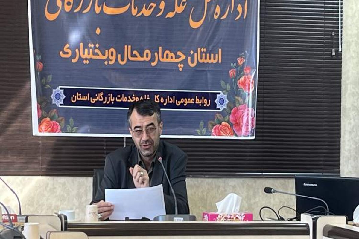یگانگی