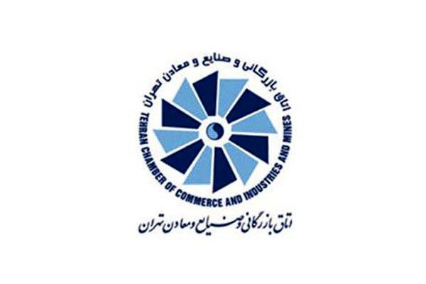 مهندسی عرضه پتروشیمی در بورس عامل مشکلات صنایع در سال 97