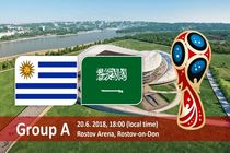 ترکیب تیم ملی فوتبال اروگوئه و عربستان مشخص شد