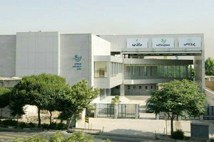 سینما رازی به سیستم پخش دیجیتال لیزری مجهز شد