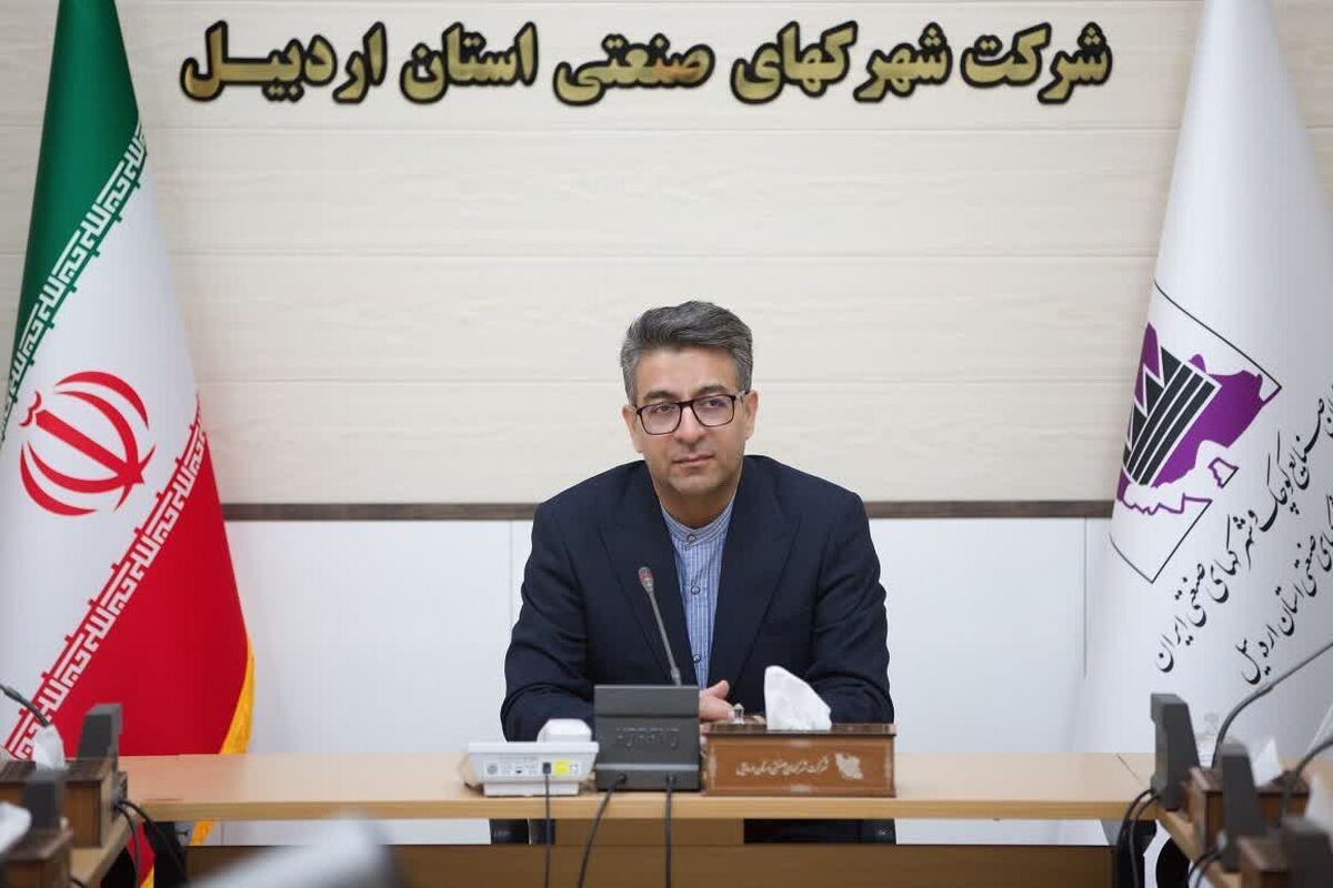 هاشم علایی