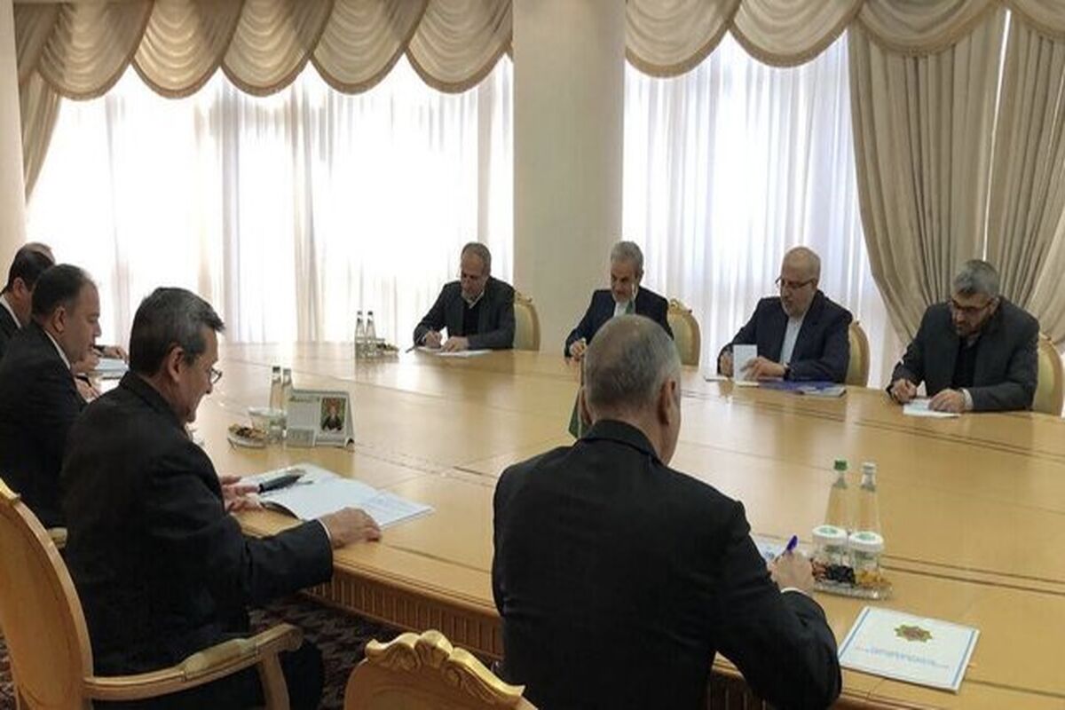 وزارت نفت