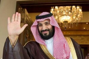 هاآرتص: کشورهای عربی نگران انتفاضه فلسطین هستند/تماس نزدیکان بن‌سلمان با اسرائیلی‌ها