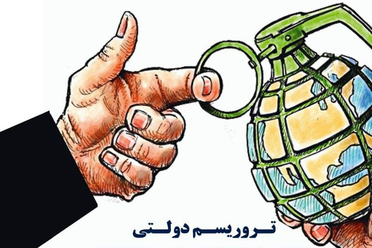 هنرمندان کارتونیست