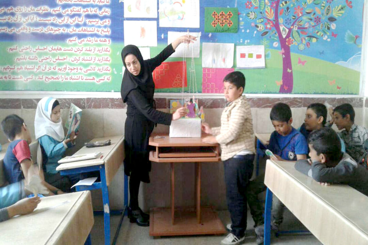 مربیان پیش دبستانی