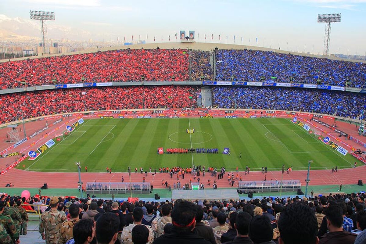 استقلال و پرسپولیس
