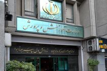 تمامی مدارس پایتخت آماده میزبانی از تشییع‌کنندگان رهبر شهید است