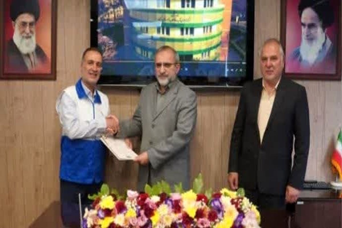 مدیرابفا